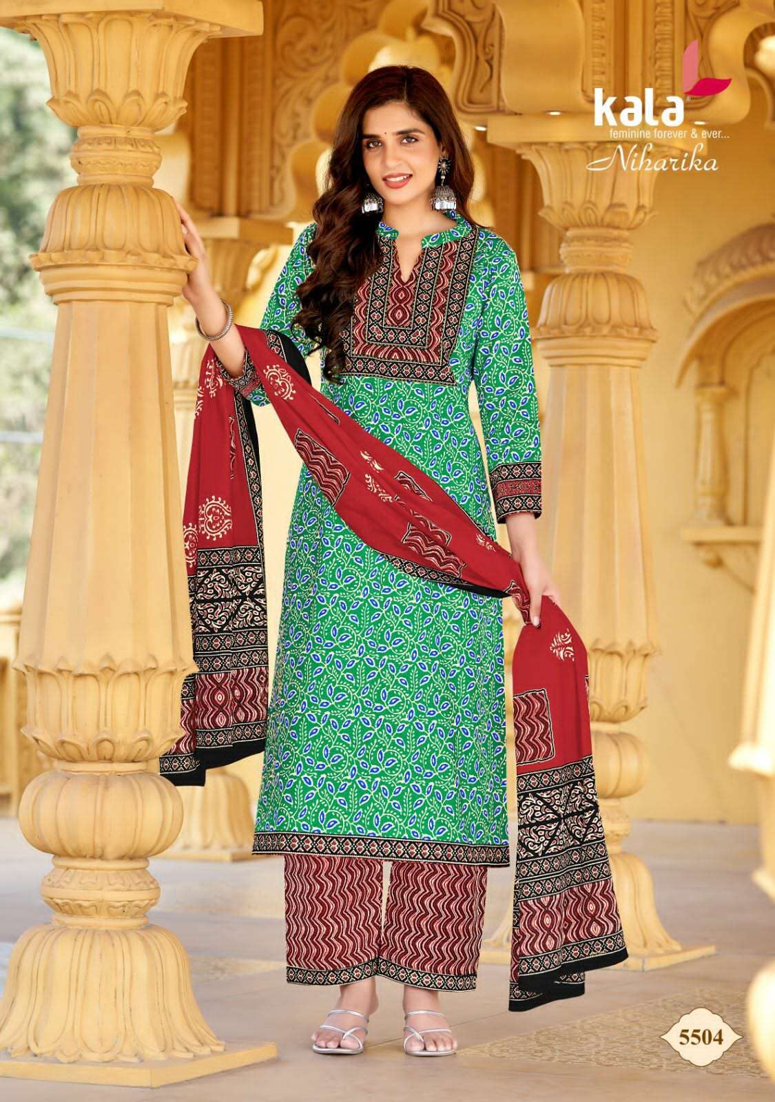 NIHARIKA VOL 1_02.jpeg